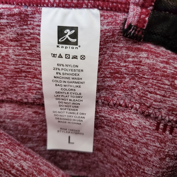 NWT KAPION MAROON RACERBACK SPORTS BRA - Picture 4 of 6